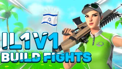 IL 1v1 BUILD FIGHTS