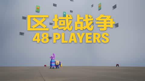 Zone Warfare 48 Players