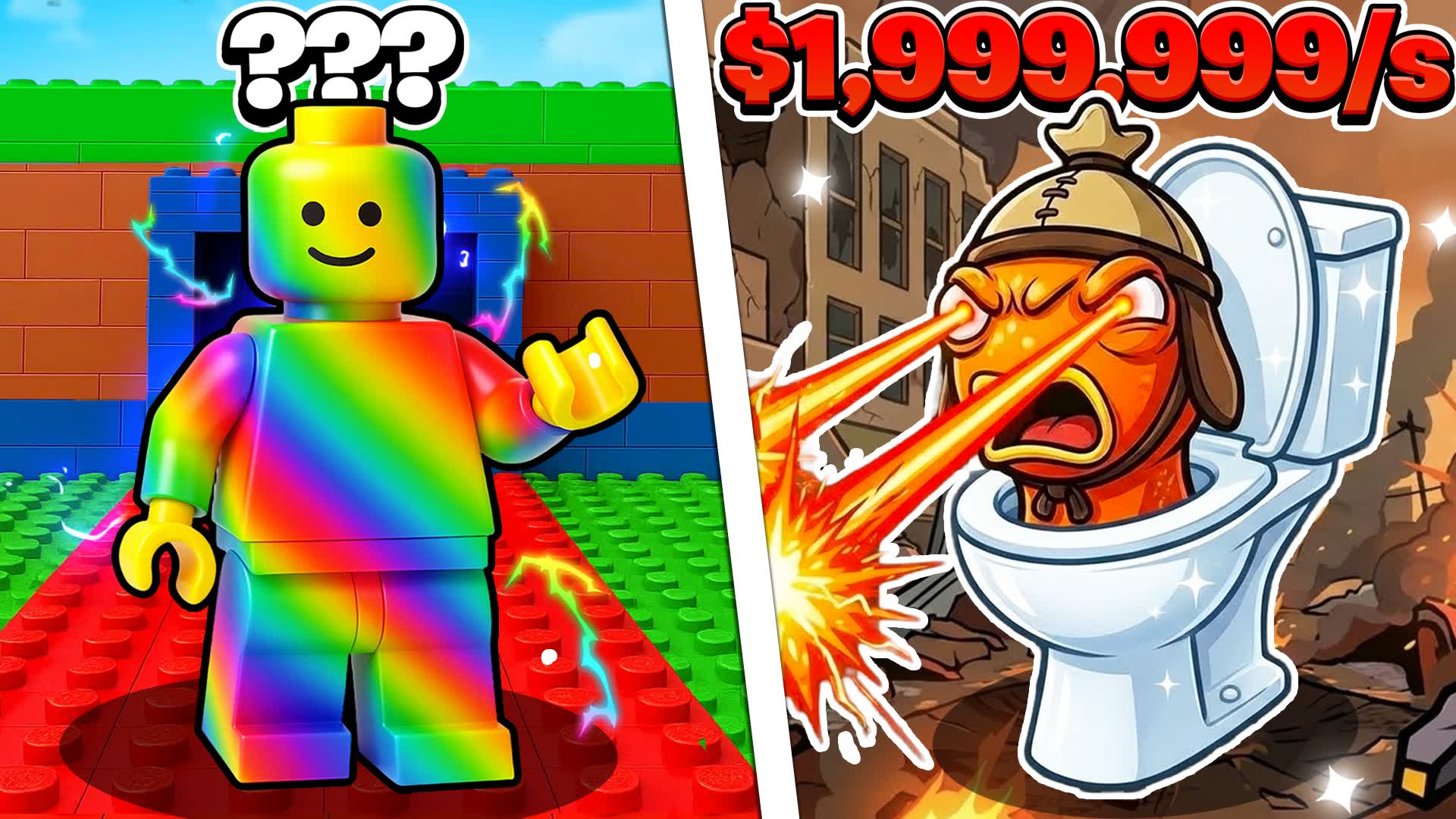 STEAL BRICK BRAINROT 🧱