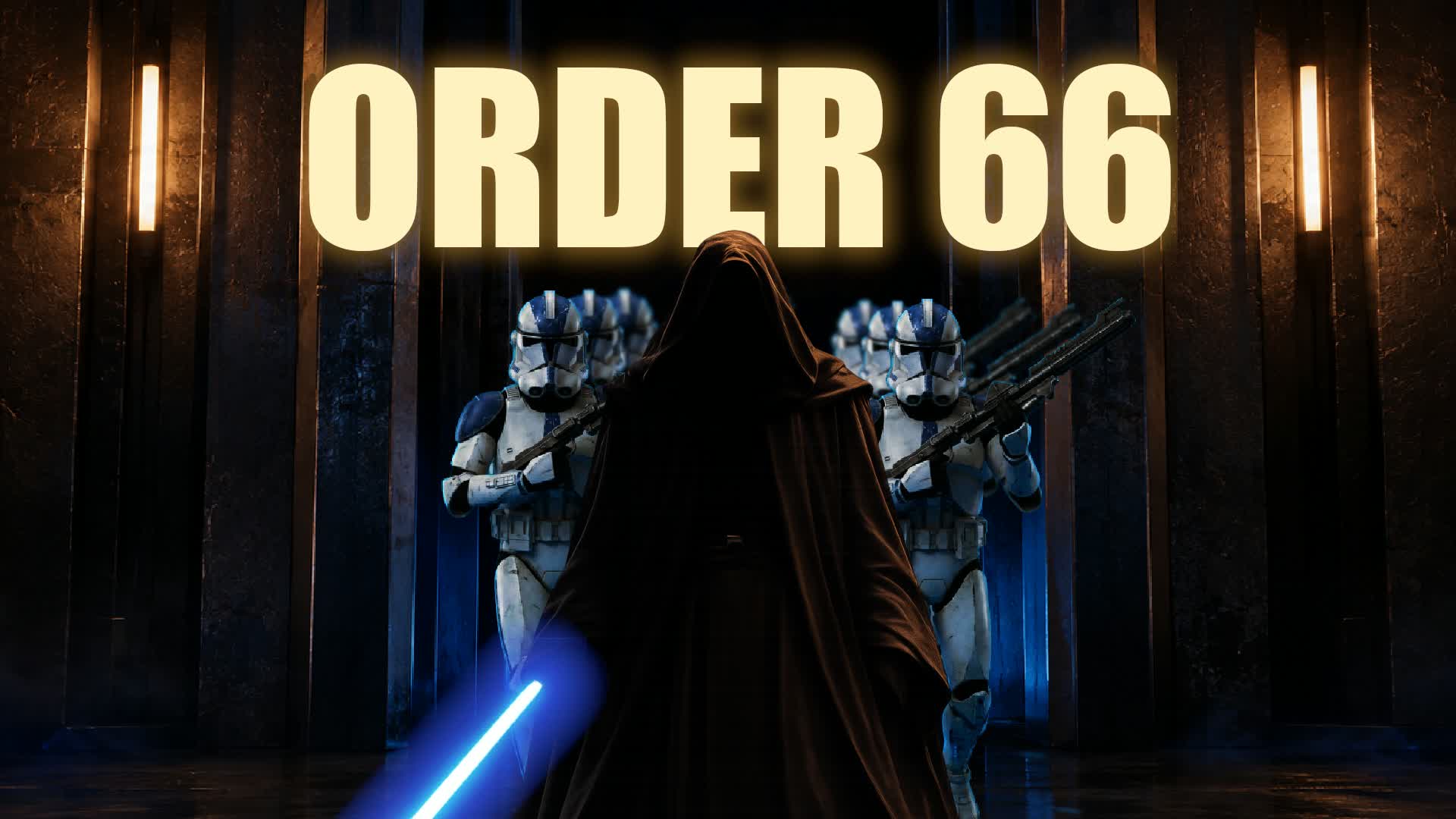 スター・ウォーズ オーダー66