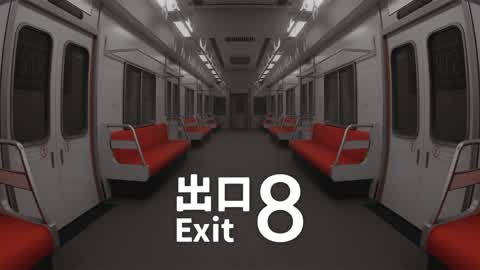 The Exit 8