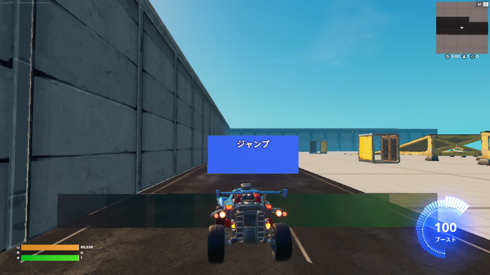 OCTANE LEARN