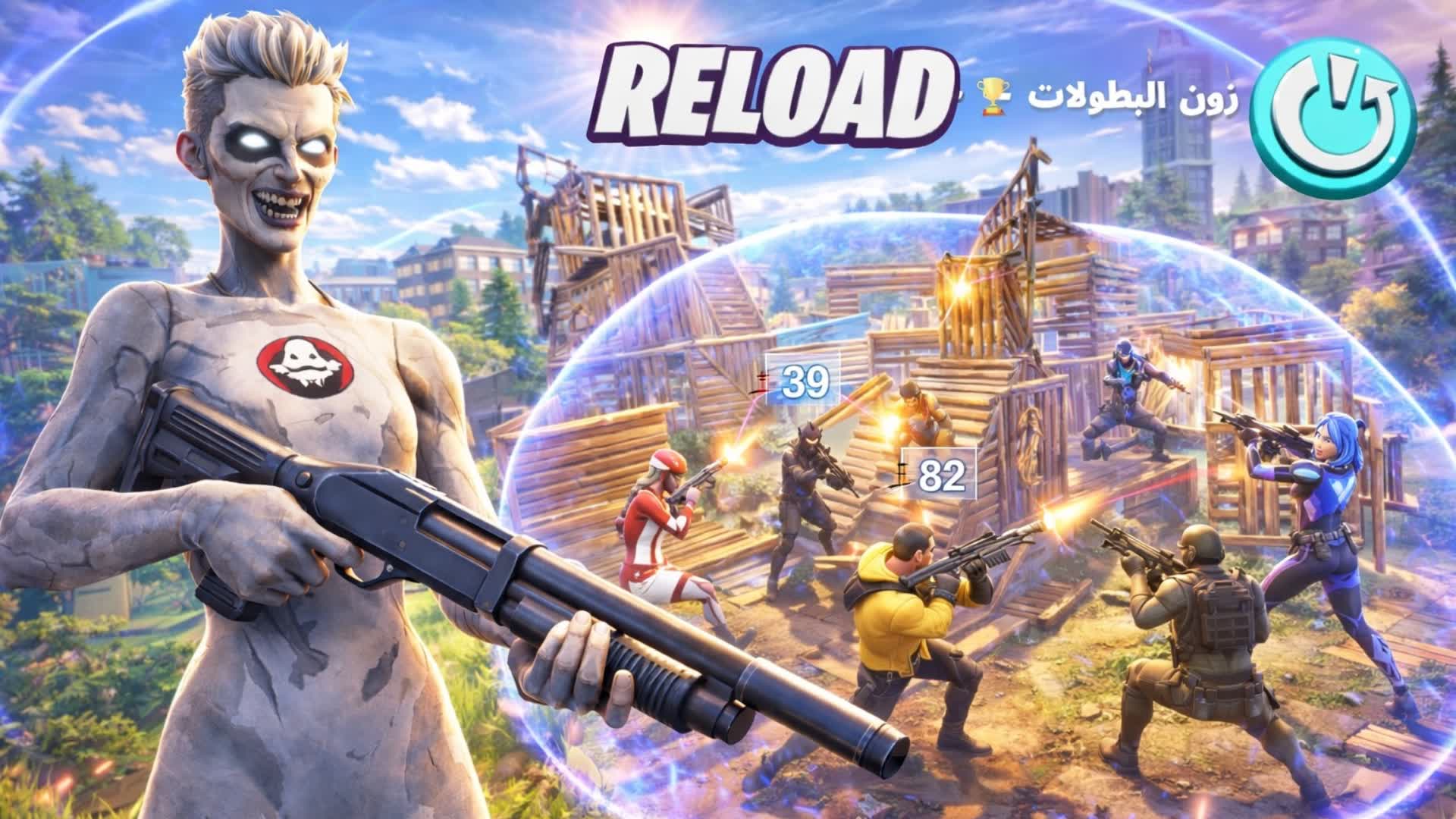 SOLO RELOAD FINAL FIGHT المواجهة الاخيرة