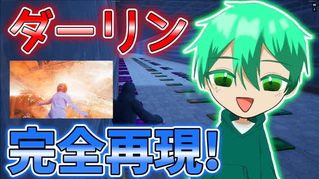 Mrs. GREEN APPLE「ダーリン」音ブロックで再現して見た!