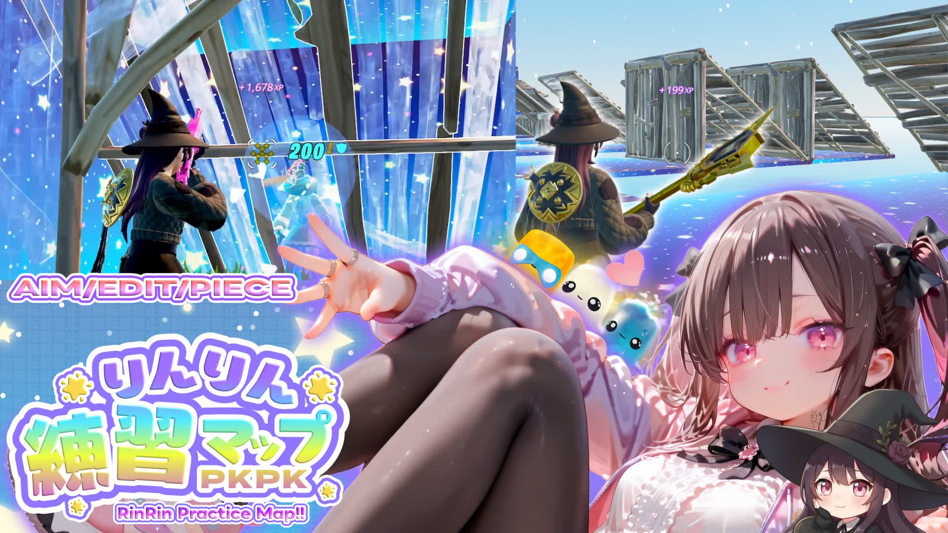 🌟りんりん練習マップ🌟PKPK🌟