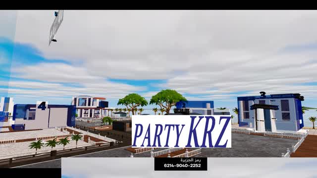 party krz