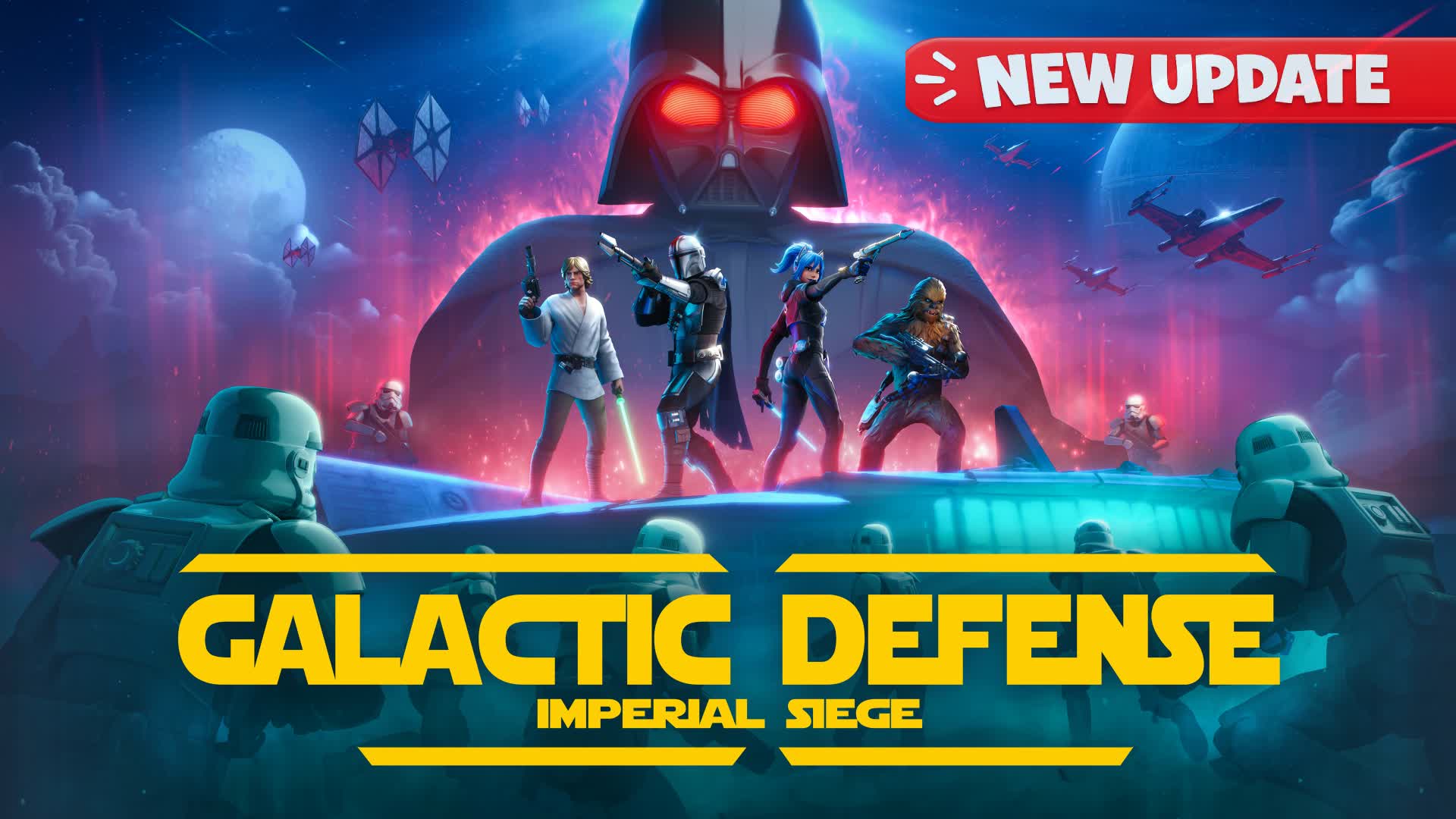 スター・ウォーズ防衛