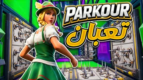 NÍVEIS DE PARKOUR HARD T3BAN PARA ADOLESCENTES