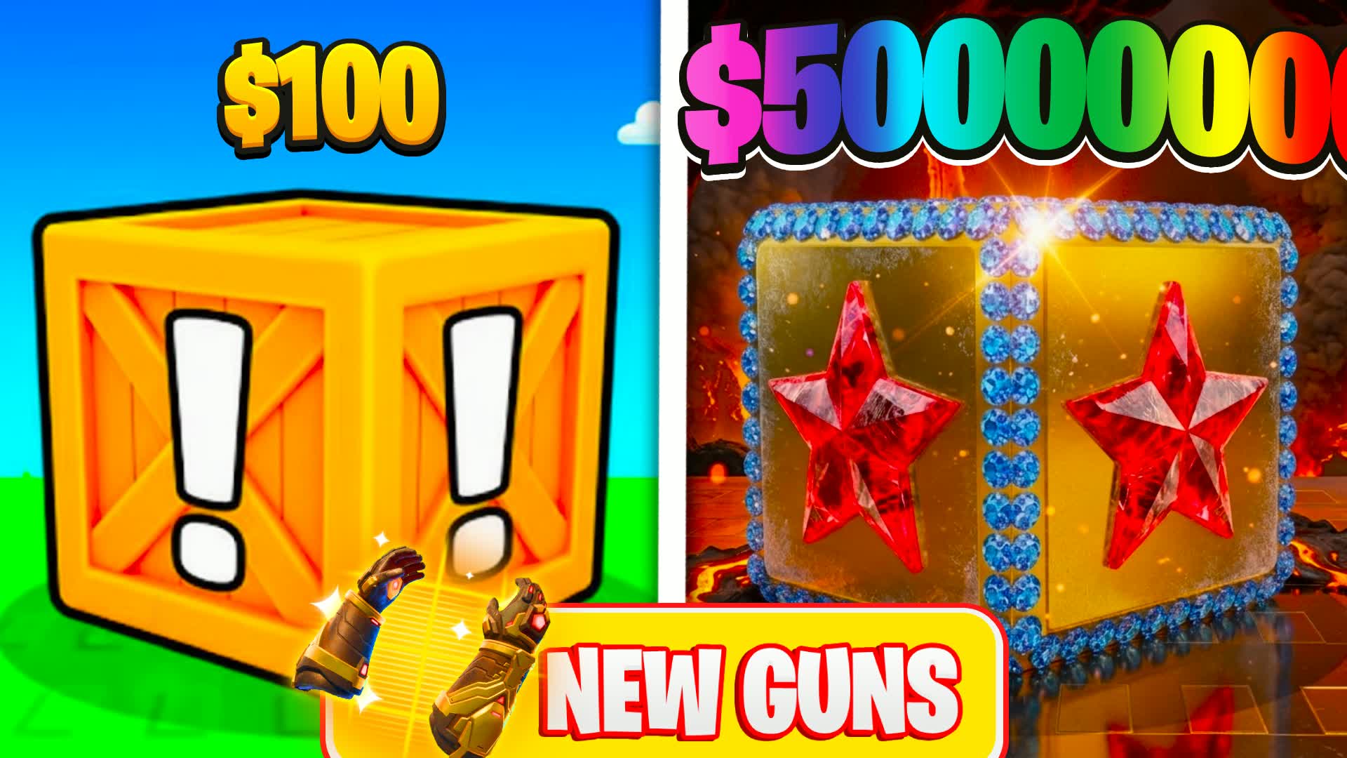 🎁 UNBOX THE LUCKY BLOCK - NEW GUNS 🌋