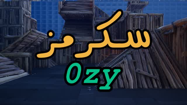 🏆🥇 سكرمز [0zy👑] 🥇🏆