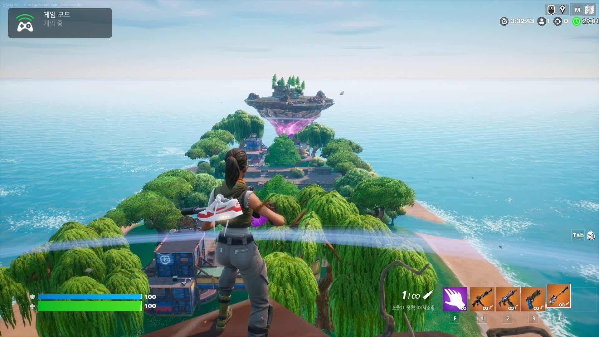 chamiseul-fortnite