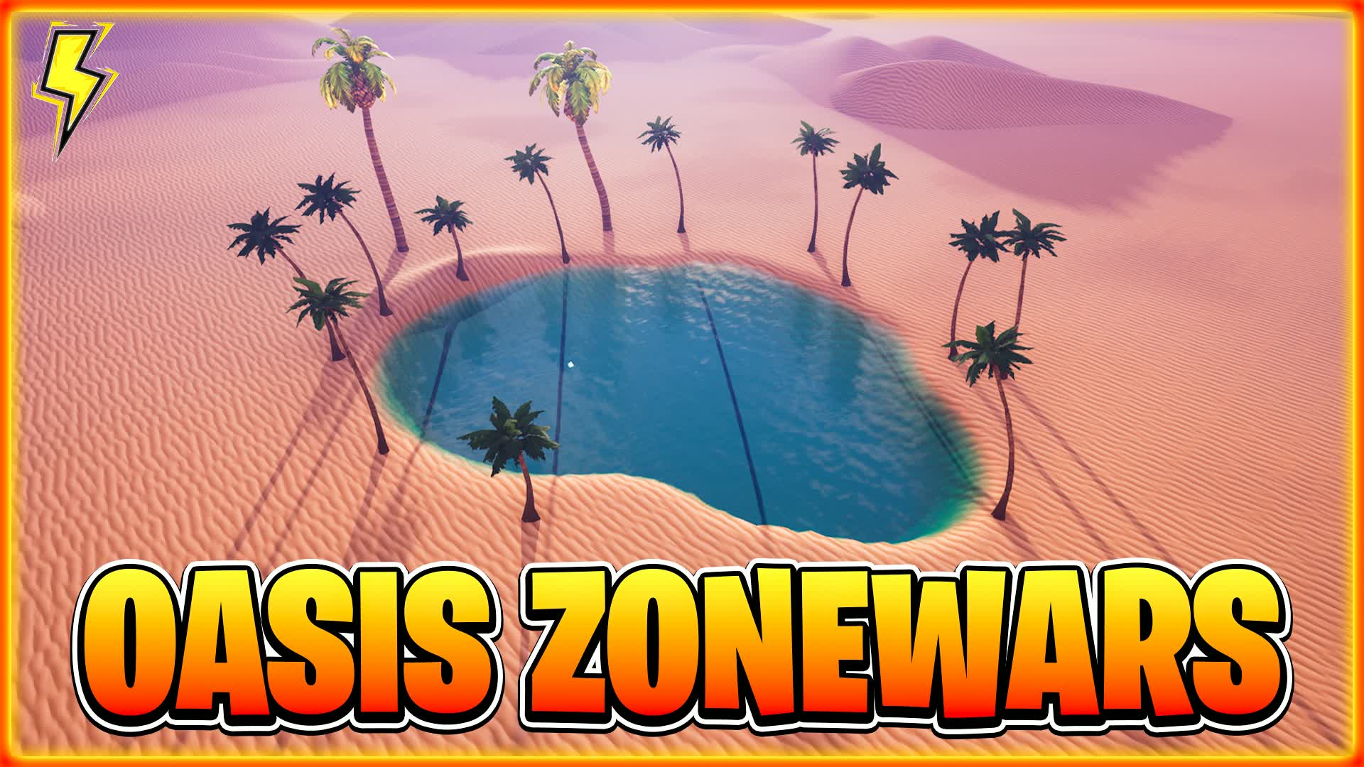 オアシス ゾーンウォーズ