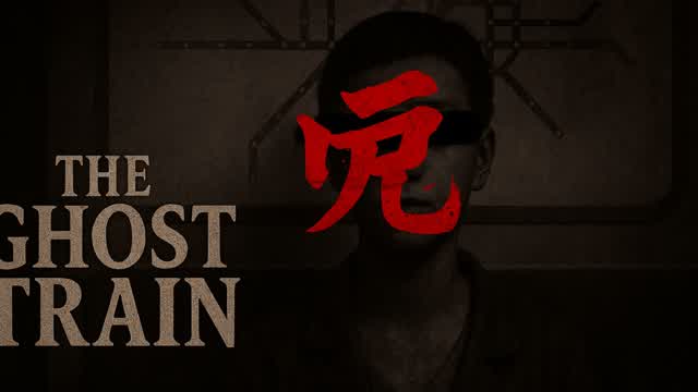 THE GHOST TRAIN [HORROR]