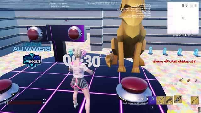 فعاليات aliiwwe18