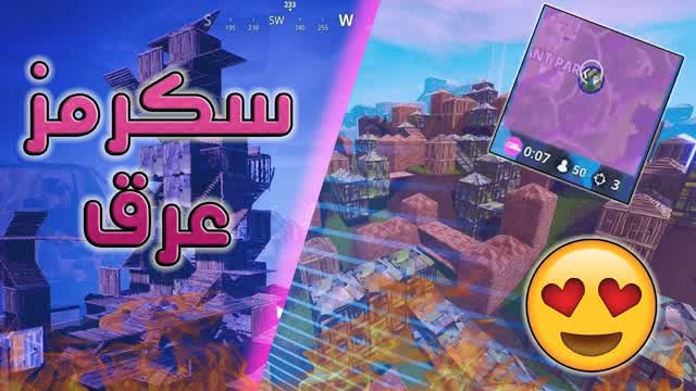 Hero Forever Zone Wars - بطل حرب الزون