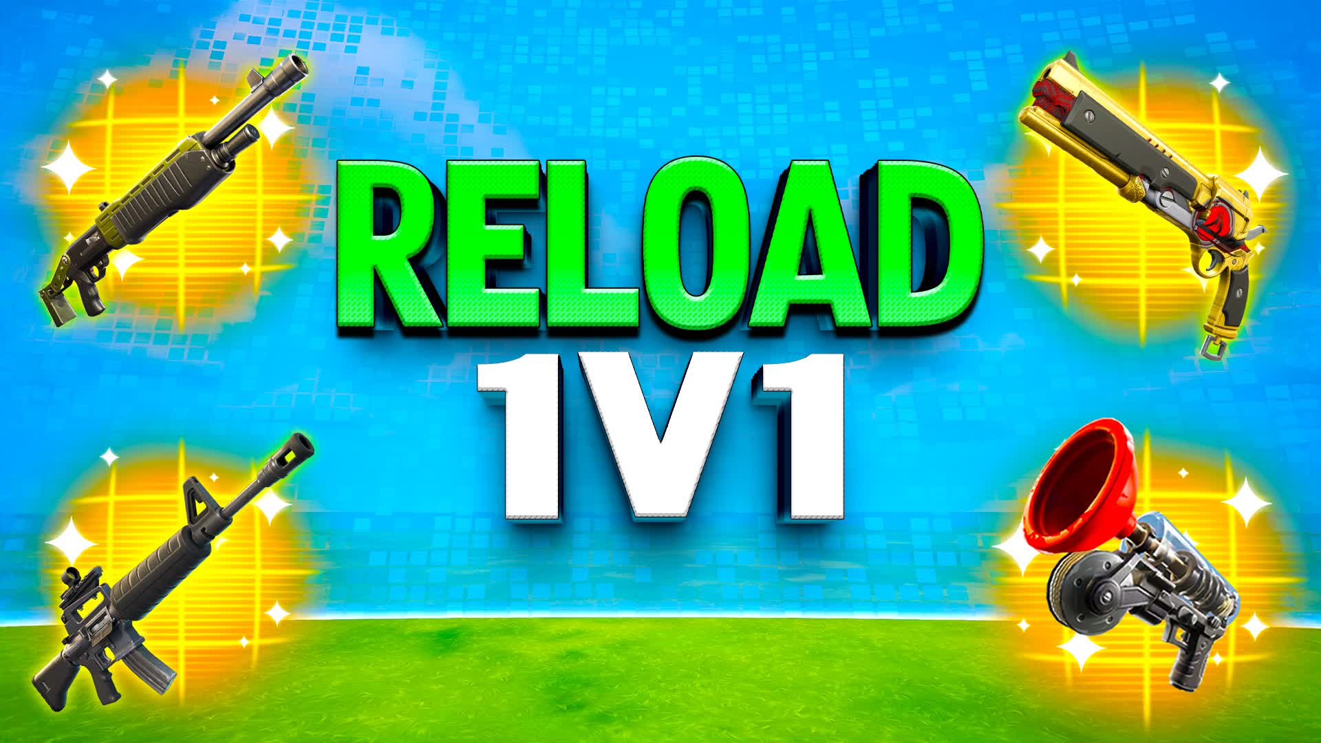 1V1 すべての銃 - حلبة العاصفة