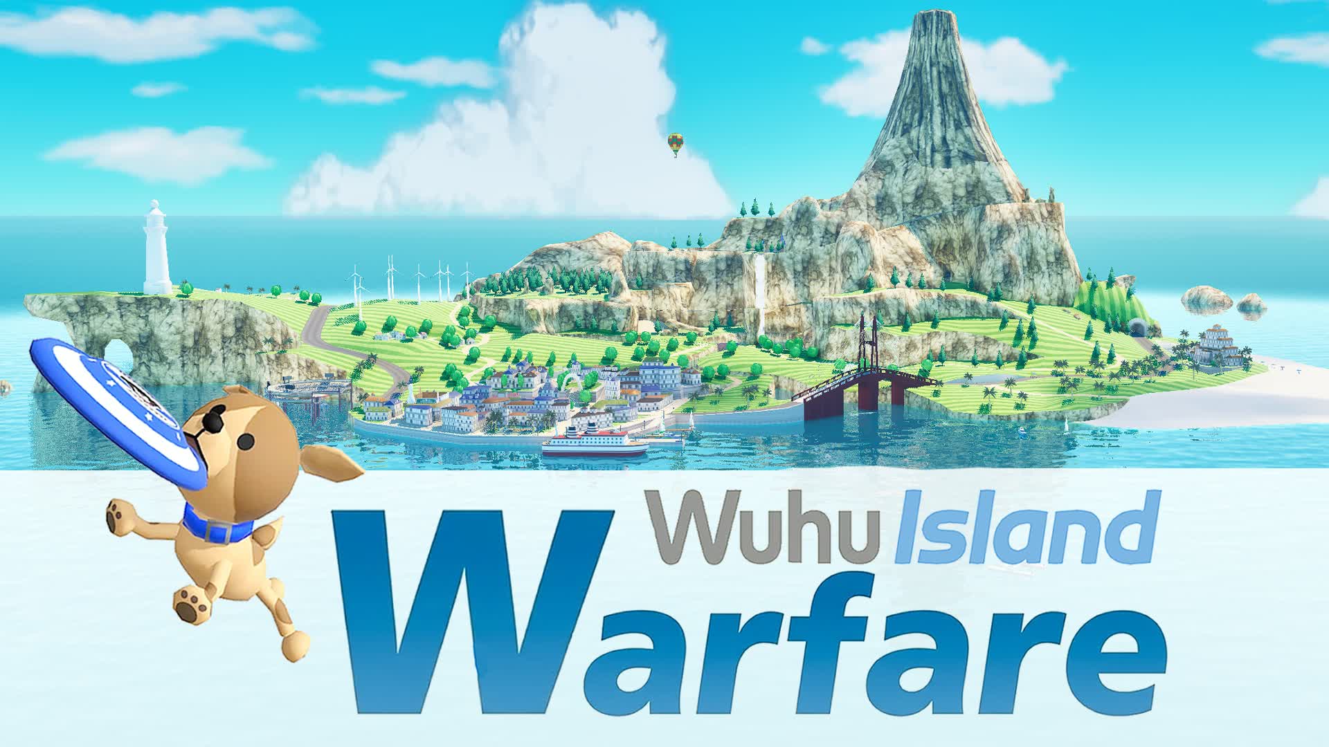 WUHUアイランドTDM