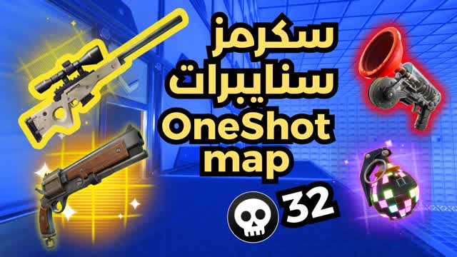 OneShot Snipers 🎯سكرمز سنايبرات ون شوت