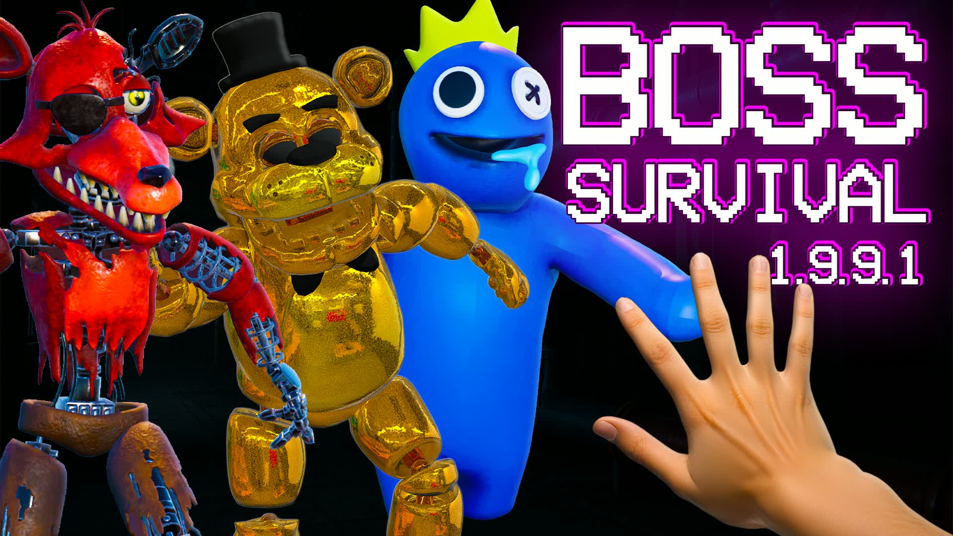 ボスサバイバル