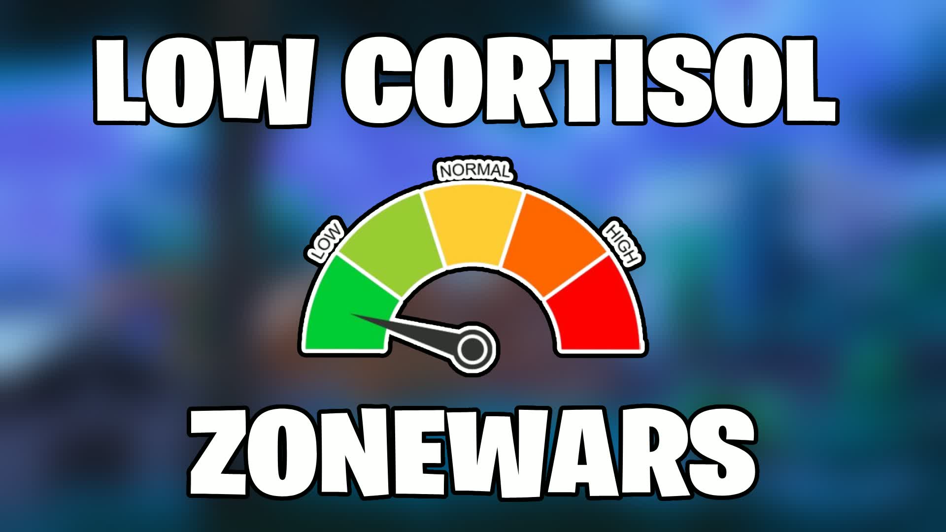 低コルチゾール帯炎