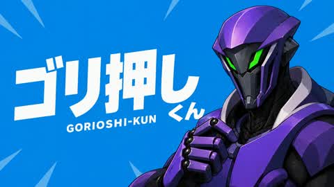 Gori Push-kun
