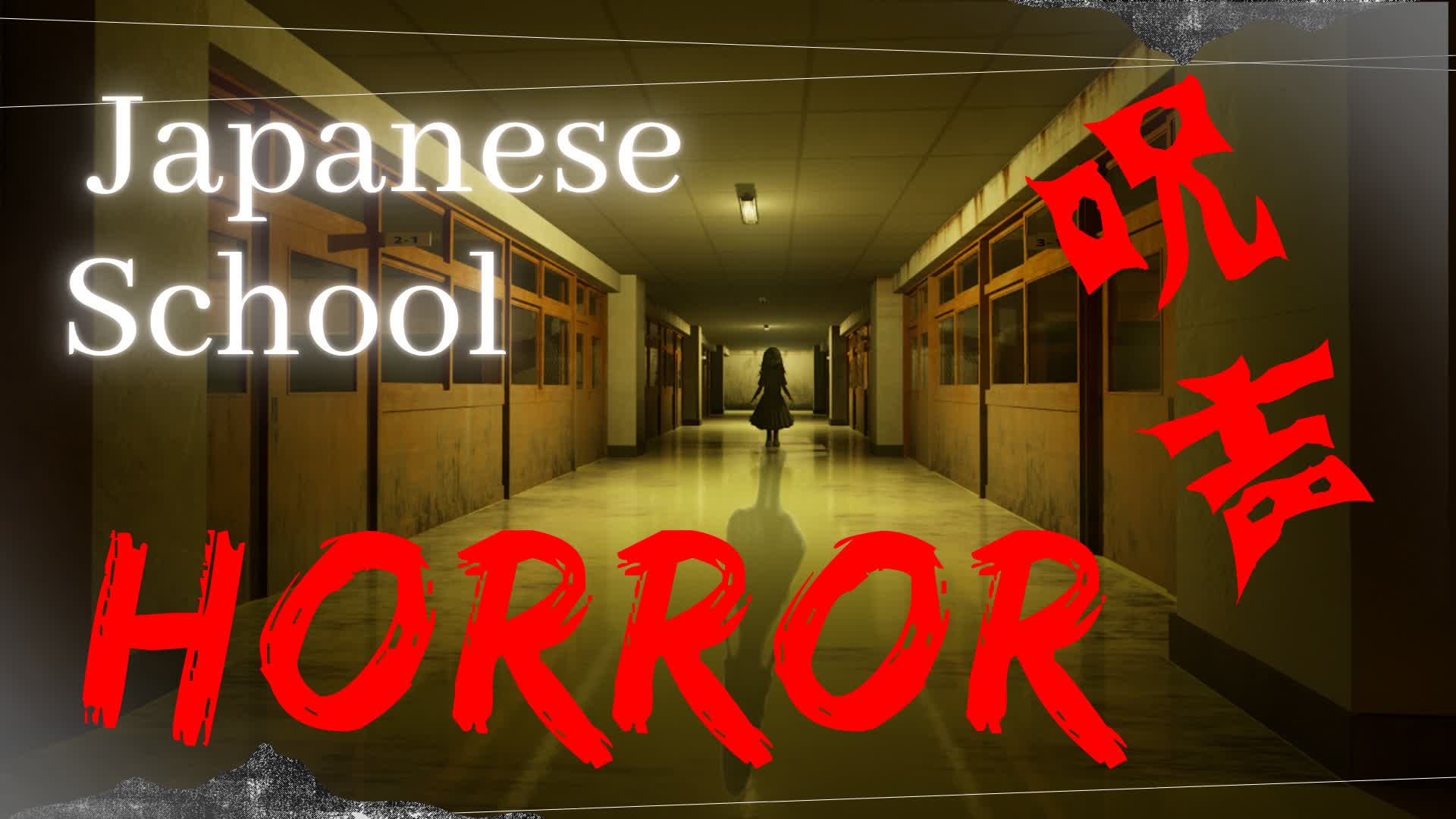 span of sunset チェシャ猫 HauntedMansion SPAN OF SUNSET チェシャ猫大特集！ | Blog@INSTINCTOY