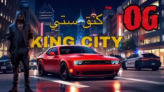 OG KING CITY