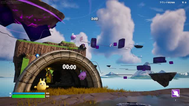 Capture 1 – 書籍「UEFNでゲームづくりを始めよう！」で作れる島【DEMO】