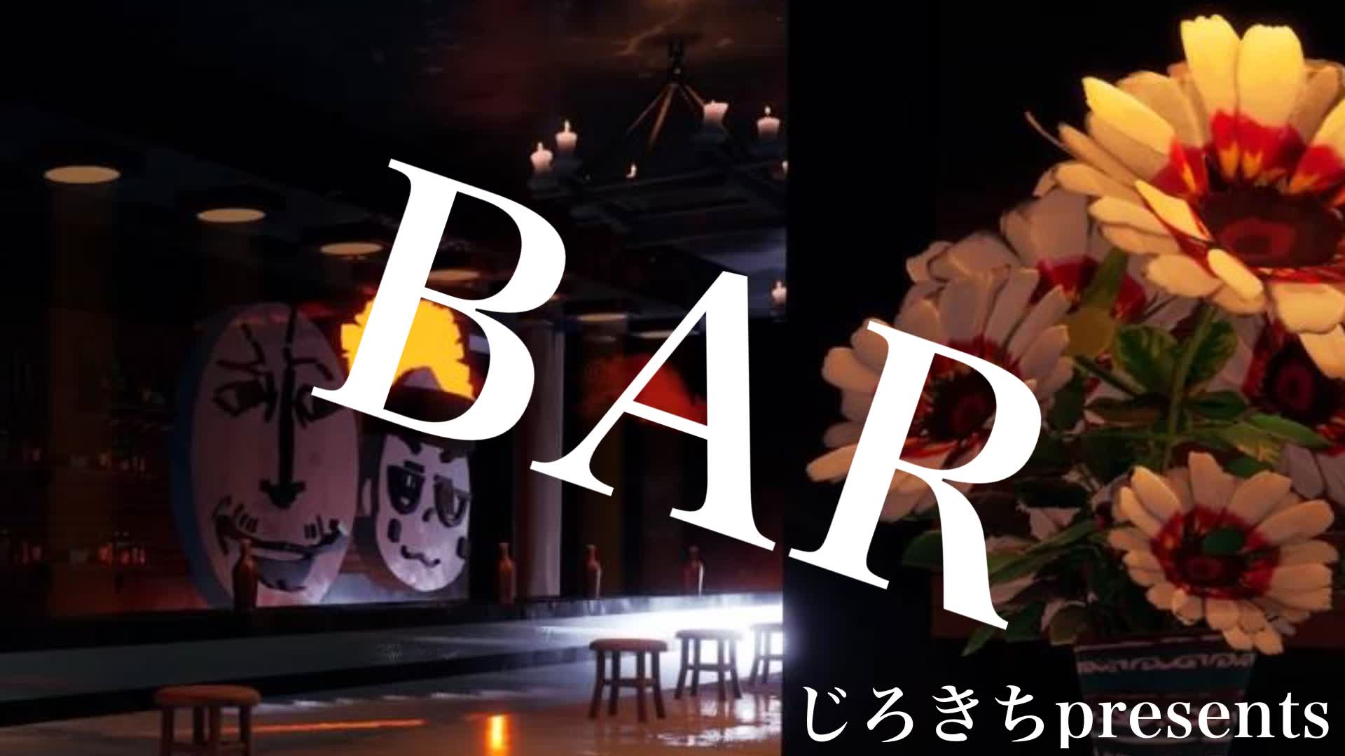 JIGENN BAR, Fortnite island 9236-5412-3954 by jir