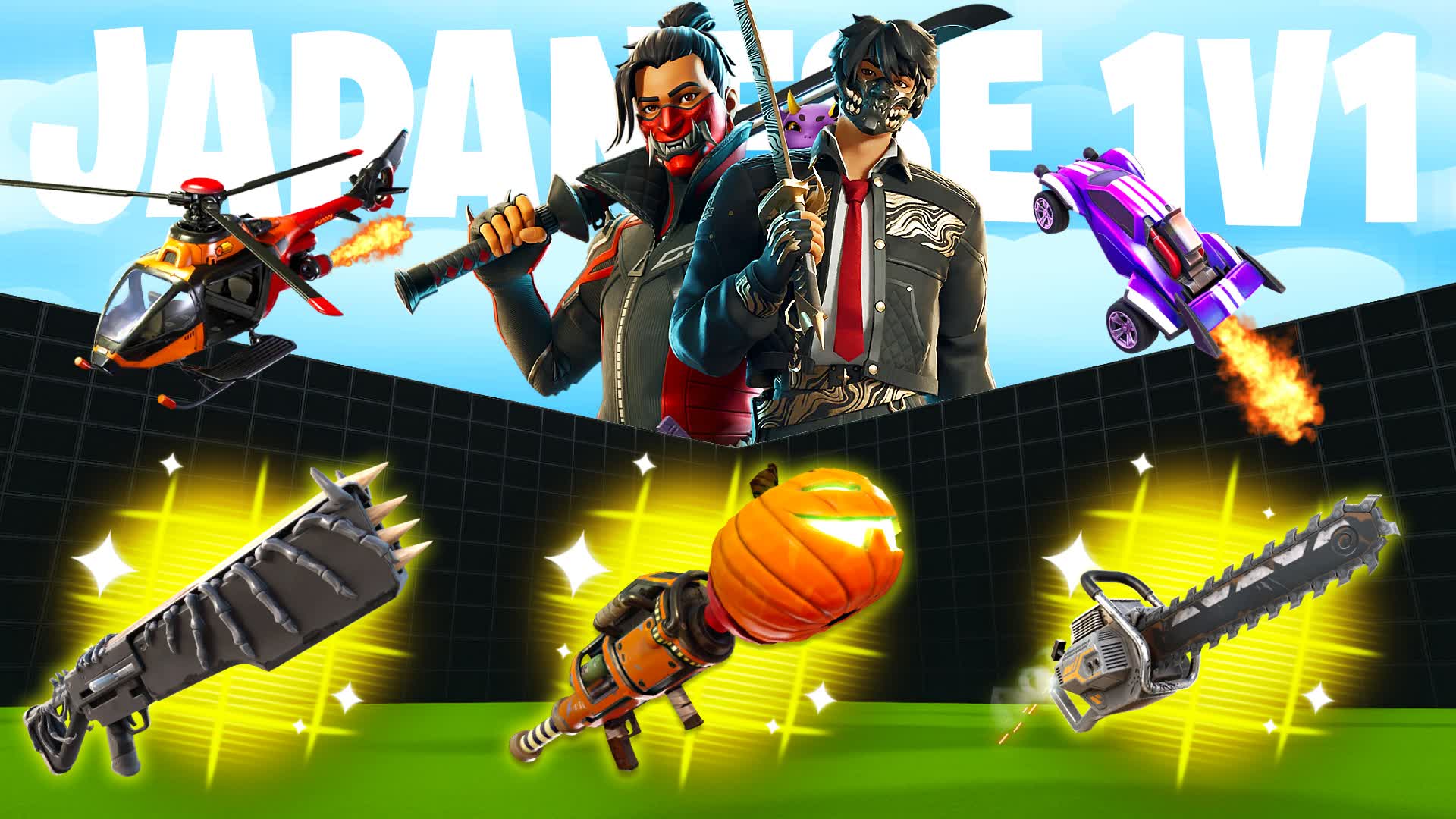 JAPANESE 1V1 すべての人に無料