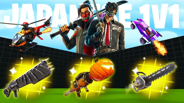 JAPANESE 1V1 すべての人に無料