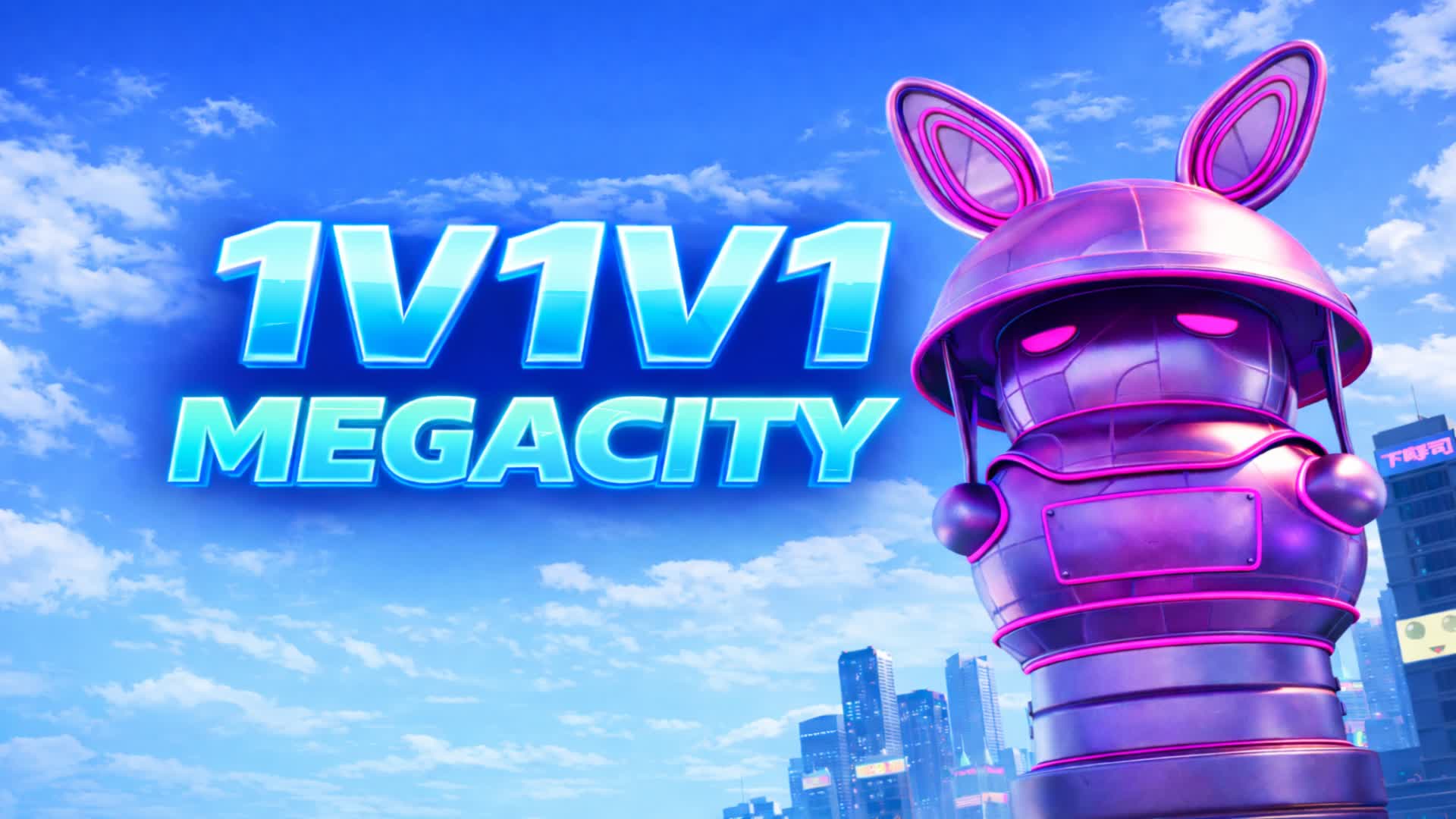 1V1V1 MEGACITY