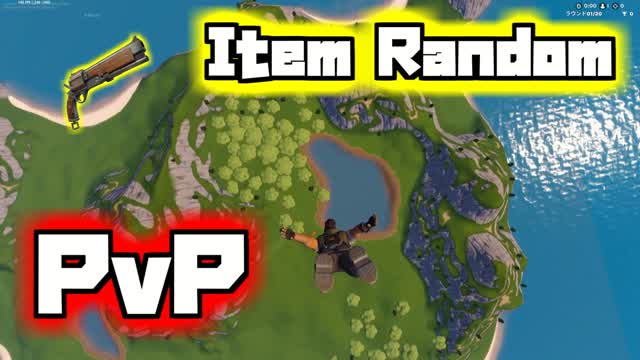 pvp/Item Random 20Player