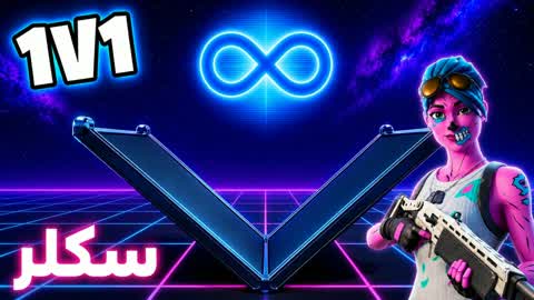 W 1v1