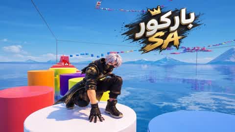 parkour SA1