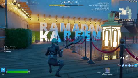 اسألة رمضانيه