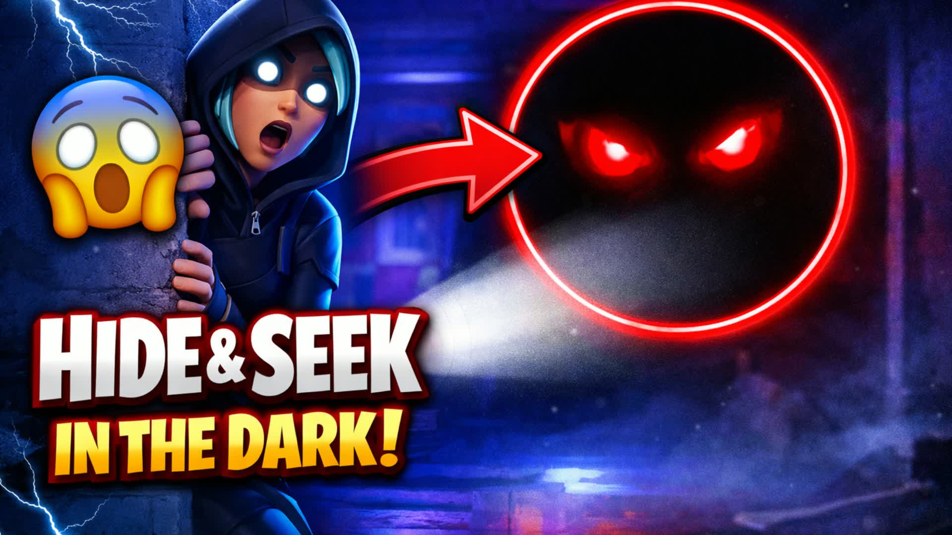 ホーンテッドかくれんぼ