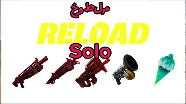 Tilted Zone Wars Solo / XEG \ RELOAD
