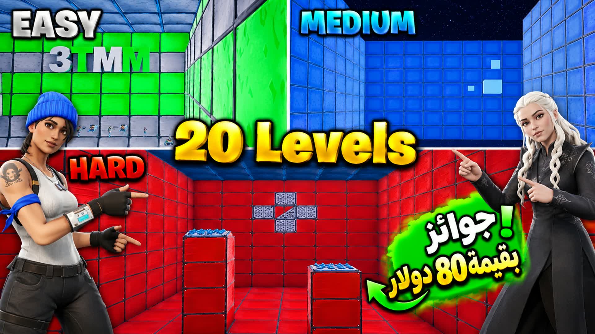 Parkour 20 Levels (5022)