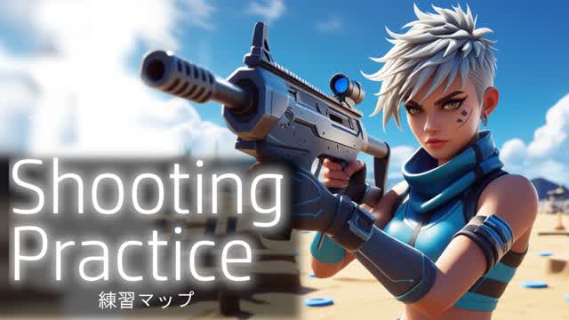 C6S4 Shooting Practice.  -- 練習マップ --