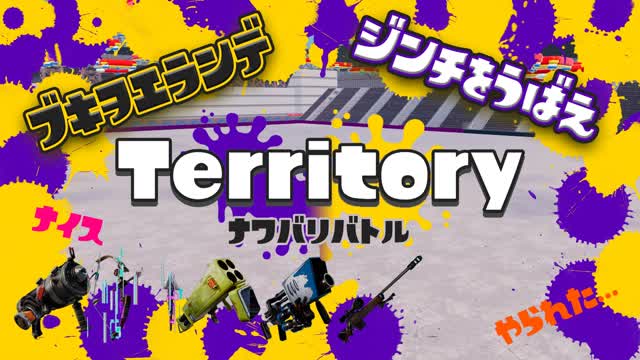 Capture 1 – Territory_MakeMyPick