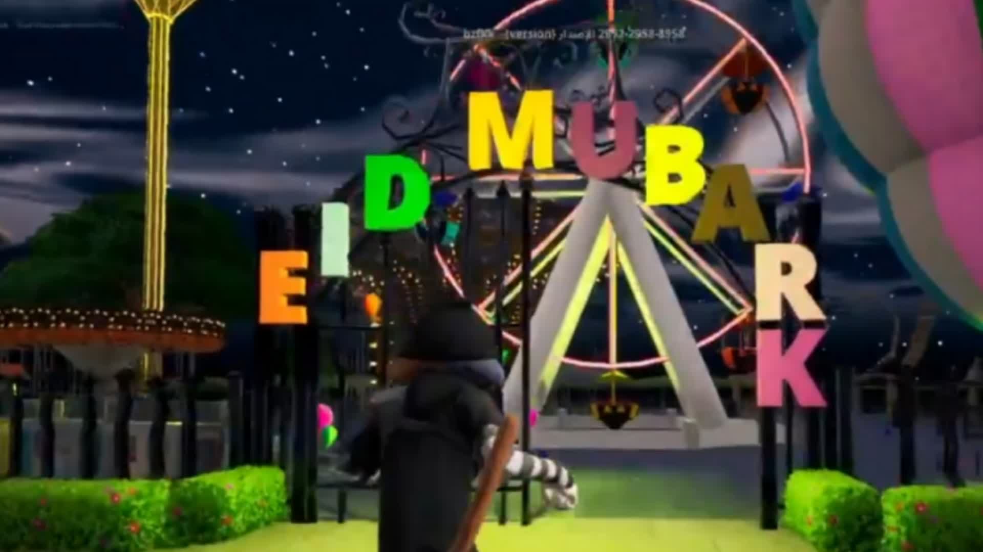 قتال الملاهي🎡