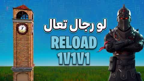 T3V 1v1v1 RELOAD