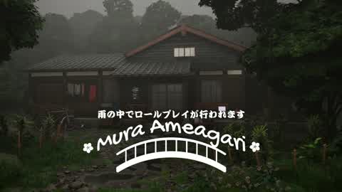 Mura Ameagari - Artistic Map • 🌸
