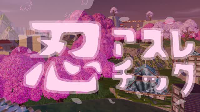 🥷NINJA ATHLETIC🌸