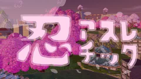 🥷NINJA ATHLETIC🌸