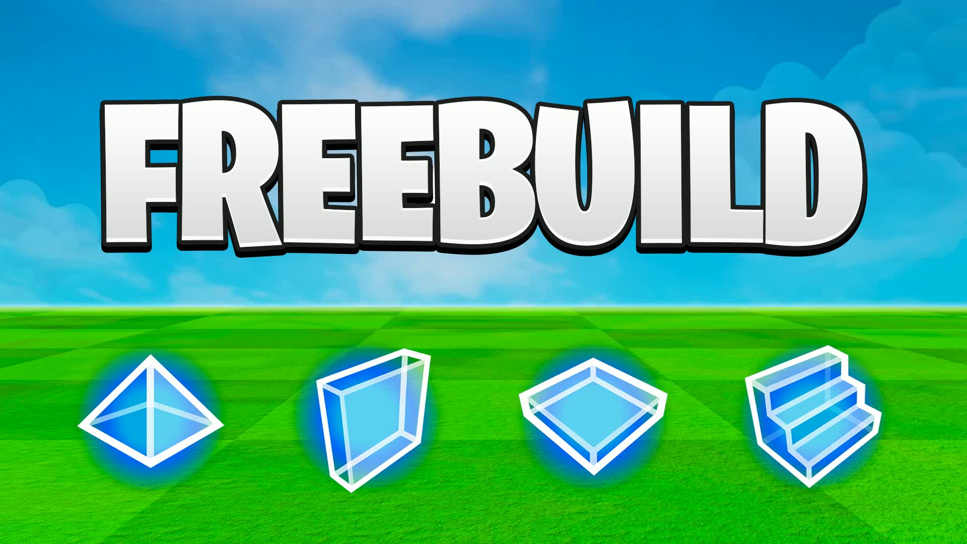 フリービルドトレーニング