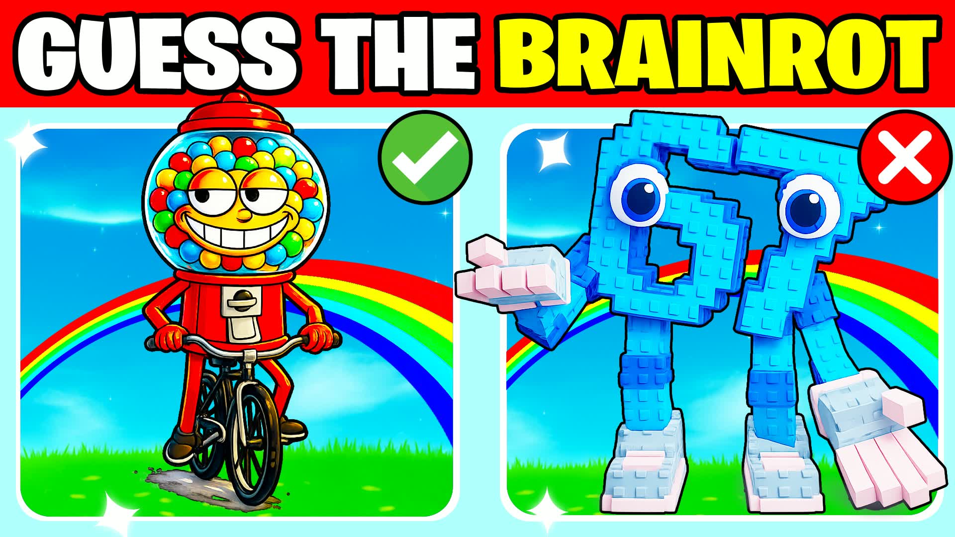 脳腐れメガパークourを当てろ🔎