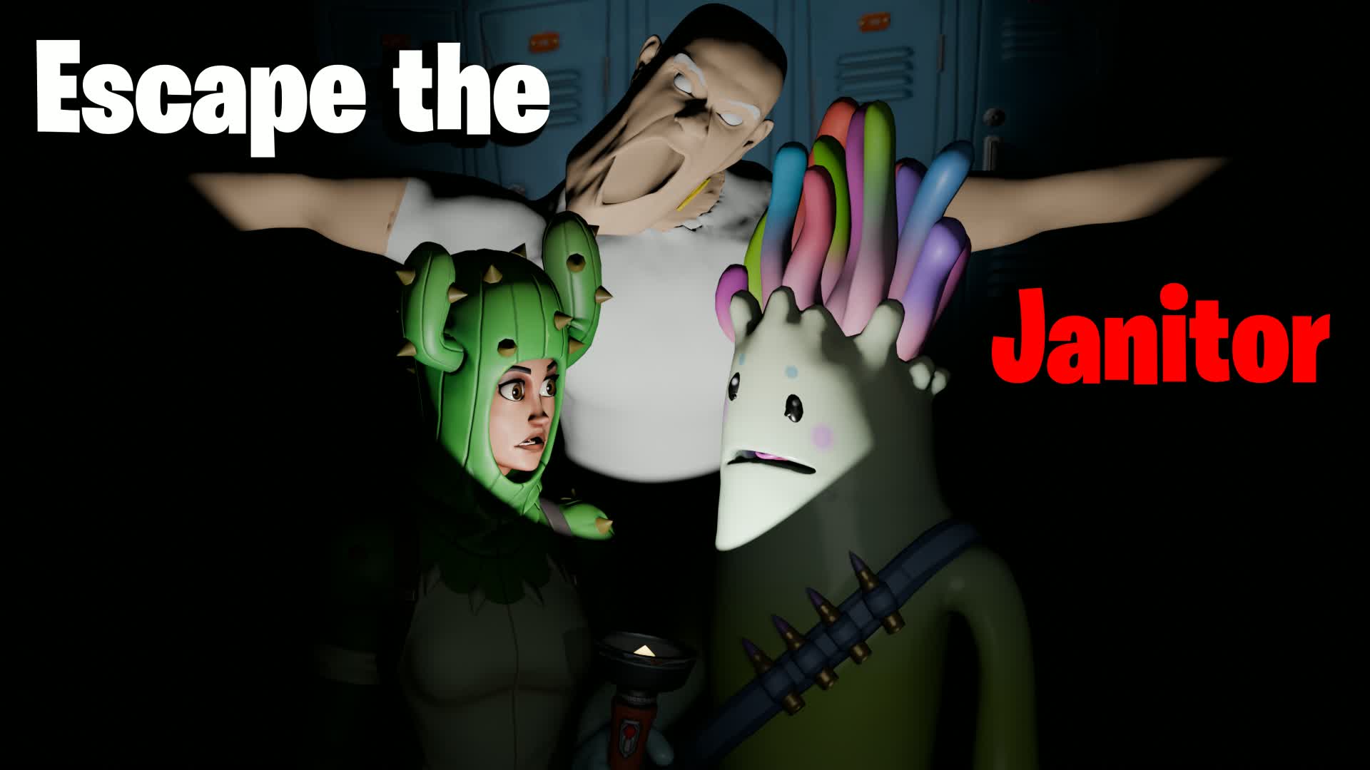 管理人からの逃亡