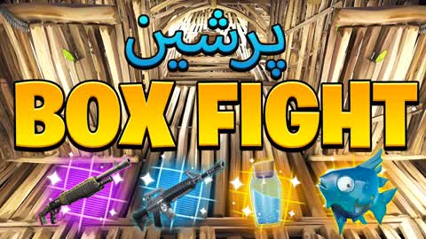 persian boxfight